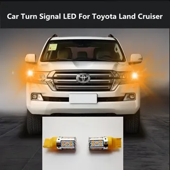 2PCS Avto, Vključite Opozorilne LED Ukaz svetlobo žarometov spremembe 12V 10W 6000K Za Toyota Land Cruiser LC200 2010-2019