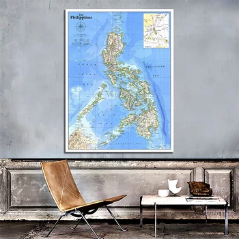 100x150cm Filipini 1986 Zemljevidu Sveta Non-woven Art Papir, Barvanje Doma Dekor Zemljevidu Sveta Steni Plakat, Študentski Pisarni Šole, Oskrbe