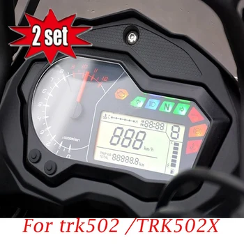 Kodaskin Motocikel TPU nadzorni Plošči zaslona Instrument Zaščite Za benelli TRK502 TRK502X trk 502X trk 502