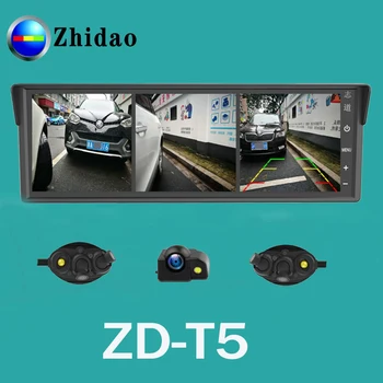 Zhidao-T5 Avto Strani Zrcalni Fotoaparat sistem s 3 Razcep Zaslon avto kamera spredaj in zadaj slepa pega vidni sistem