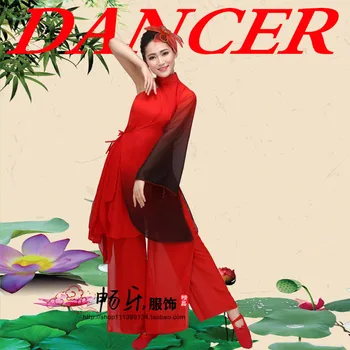 Rdeča tradicionalni kitajski ples, ženska, človek ples kostum za ljudski ples nacionalni oblačila za ženske fan plesne kostume