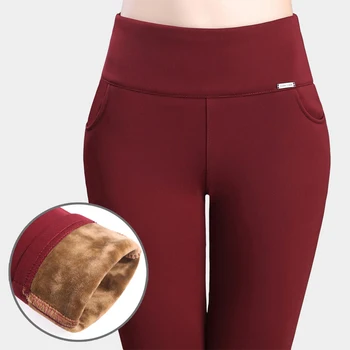 Plus velikost womens formalno hlače pantalon femme ženske hlače ženske svinčnik hlače visoko elastični pas stretch suh priložnostne dnu
