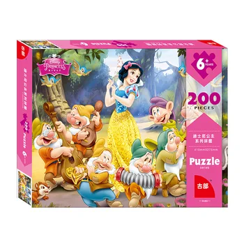 Original Disney Puzzle 200 Kosov Mickey Mouse Zamrznjene Princesa Učenje Igrače za Otroke, Igrače za Otroke, Izobraževalne Igrače