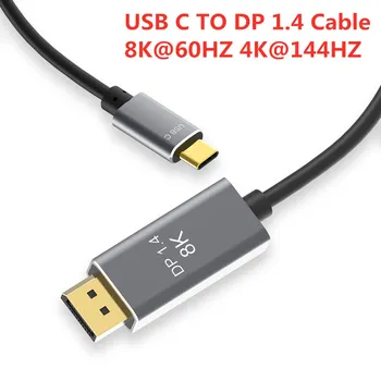 Boben 3 USB C DP1.4 kabel tip-c za displayport 1.4 8K 30hz 4K 144HZ PVC, Aluminij zlitine kabel za MacPro Zaslon XDR