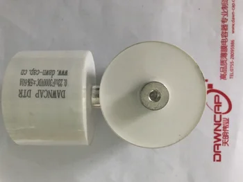 Elektromagnetno ogrevanje peči 0.22 UF 3000V namenske resonančno kondenzator
