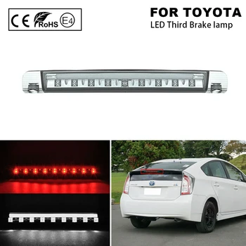 2-V-1 Multi Funkcija LED Tretjo Zavorno svetilko(Rdeča)+LED Teče svetlobe(Bele)Za Toyota Prius Hibrid Alfa Aqua(C)
